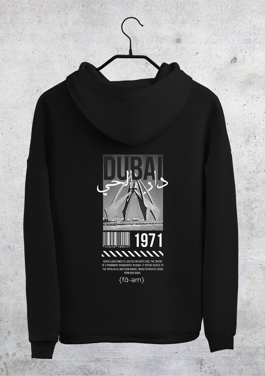 Dubai دار الحي 1971 Hoodie