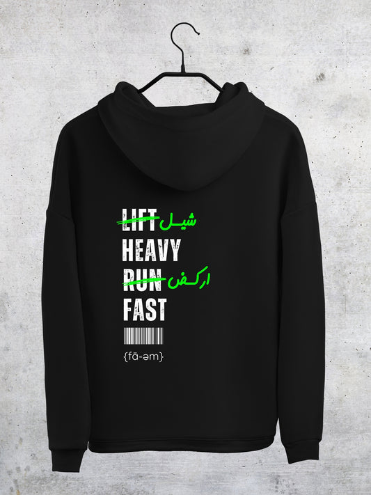 Lift and Run Hoodie