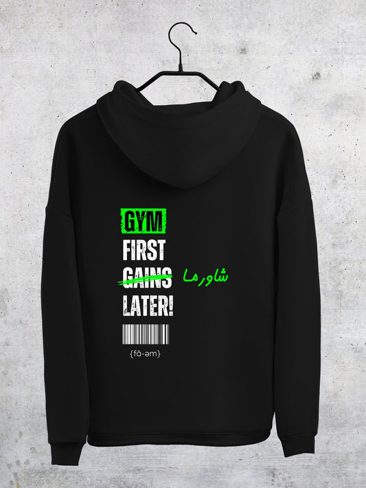 Gym Fist Hoodie