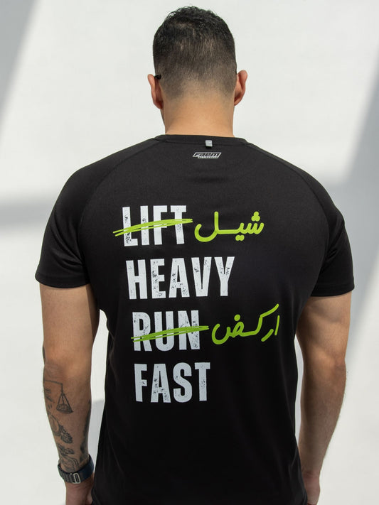 Lift & Run- Hyperwick