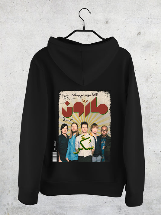 Maroon 5 Hoodie